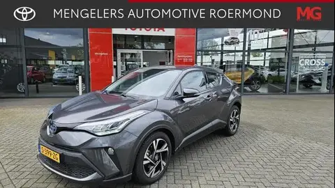 Used TOYOTA C-HR Hybrid 2023 Ad 