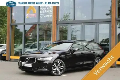 Annonce VOLVO V60 Hybride 2020 d'occasion 