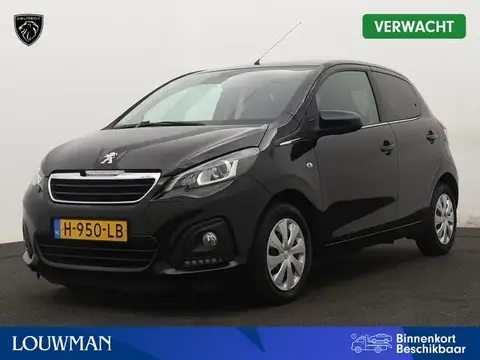 Used PEUGEOT 108 Petrol 2020 Ad 