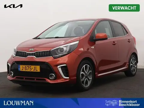 Used KIA PICANTO Petrol 2020 Ad 