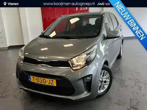 Used KIA PICANTO Petrol 2023 Ad 