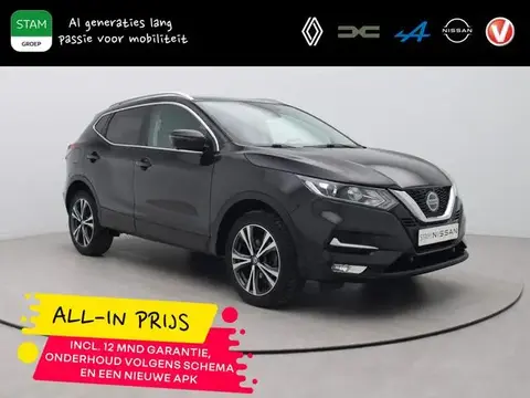 Annonce NISSAN QASHQAI Essence 2018 d'occasion 