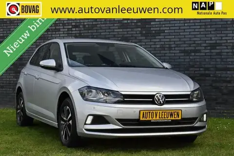 Annonce VOLKSWAGEN POLO Essence 2021 d'occasion 