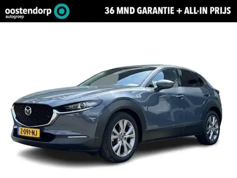 Annonce MAZDA CX-30 Hybride 2020 d'occasion 