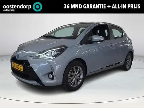 Used TOYOTA YARIS Hybrid 2018 Ad 