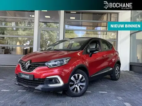 Used RENAULT CAPTUR Petrol 2018 Ad 