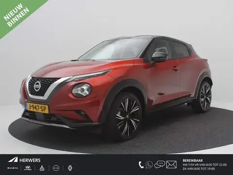 Annonce NISSAN JUKE Essence 2020 d'occasion 