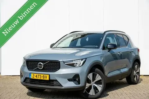 Used VOLVO XC40 Hybrid 2023 Ad 