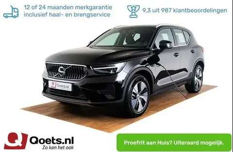 Used VOLVO XC40 Hybrid 2023 Ad 