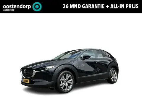 Used MAZDA CX-30 Hybrid 2022 Ad 