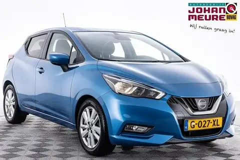 Used NISSAN MICRA Petrol 2019 Ad 