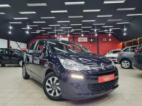 Used CITROEN C3 Petrol 2015 Ad 