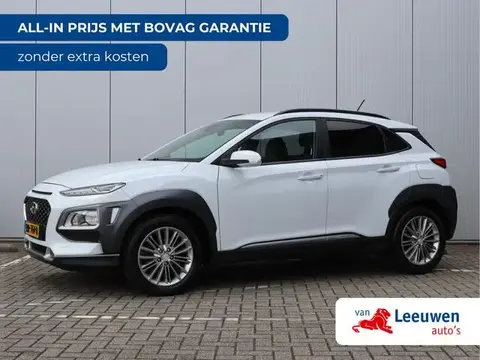 Used HYUNDAI KONA Petrol 2018 Ad 