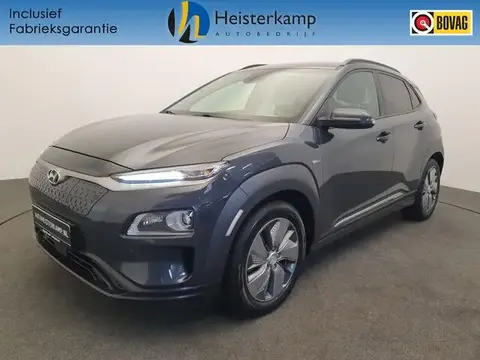 Annonce HYUNDAI KONA Électrique 2019 d'occasion 