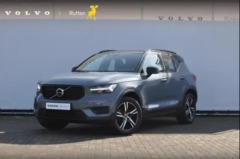 Used VOLVO XC40 Petrol 2019 Ad 