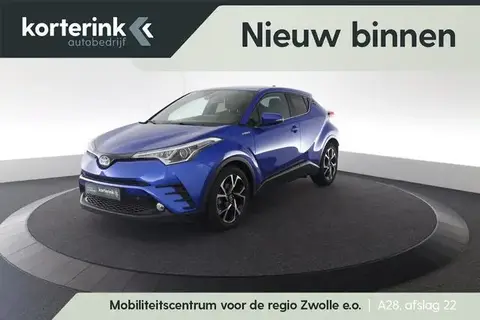 Used TOYOTA C-HR Hybrid 2019 Ad 