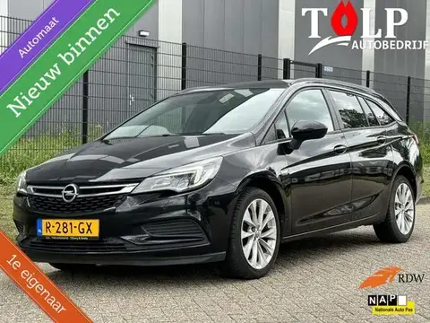 Used OPEL ASTRA Diesel 2018 Ad 