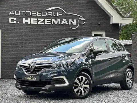 Used RENAULT CAPTUR Petrol 2018 Ad 