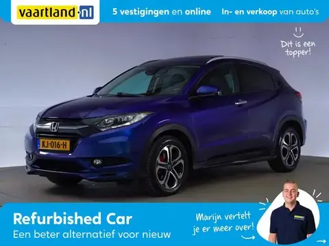 Annonce HONDA HR-V Essence 2016 d'occasion 