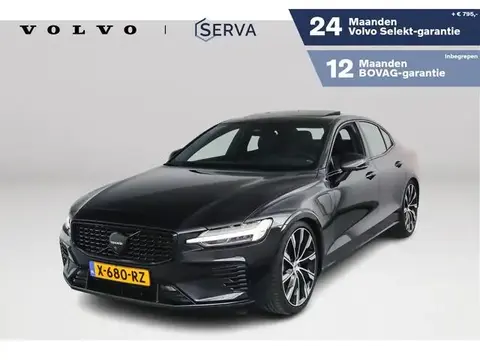 Annonce VOLVO S60 Hybride 2024 d'occasion 