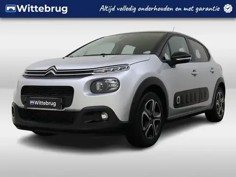 Used CITROEN C3 Petrol 2018 Ad 