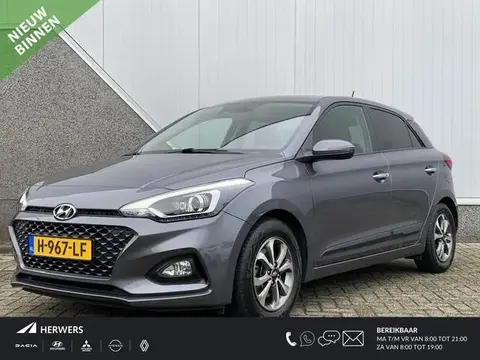 Used HYUNDAI I20 Petrol 2020 Ad 