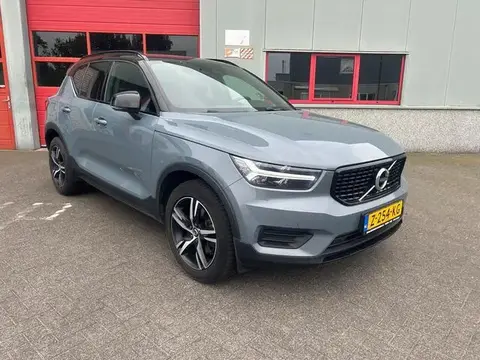 Used VOLVO XC40 Petrol 2019 Ad 