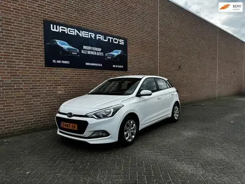 Used HYUNDAI I20 Petrol 2017 Ad 