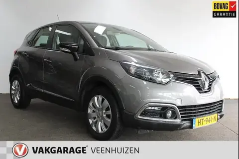 Used RENAULT CAPTUR Petrol 2016 Ad 