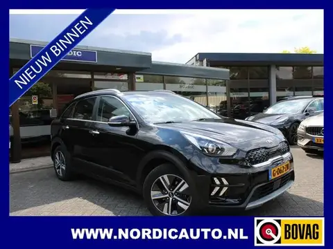 Used KIA NIRO Hybrid 2020 Ad 