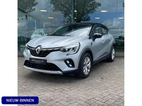 Used RENAULT CAPTUR Hybrid 2021 Ad 