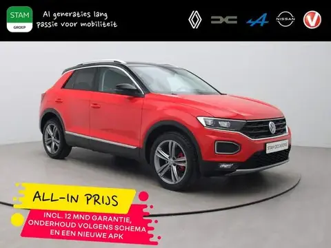 Used VOLKSWAGEN T-ROC Petrol 2019 Ad 