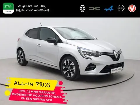 Annonce RENAULT CLIO Essence 2023 d'occasion 