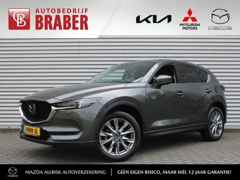 Used MAZDA CX-5 Petrol 2020 Ad 