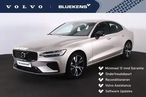 Annonce VOLVO S60 Essence 2023 d'occasion 