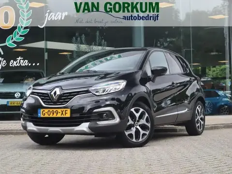 Used RENAULT CAPTUR Petrol 2019 Ad 