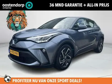 Used TOYOTA C-HR Hybrid 2022 Ad 