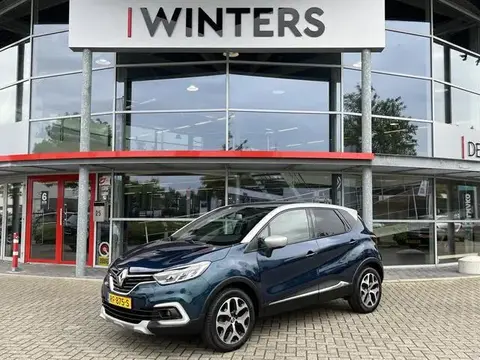 Used RENAULT CAPTUR Petrol 2017 Ad 