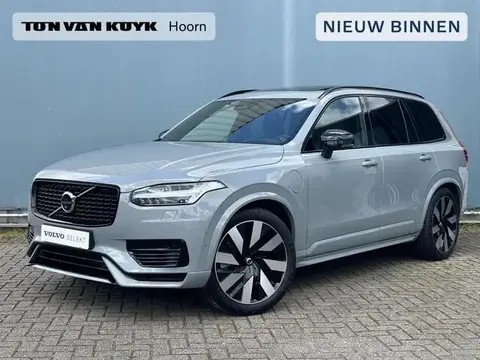 Used VOLVO XC90 Hybrid 2024 Ad 