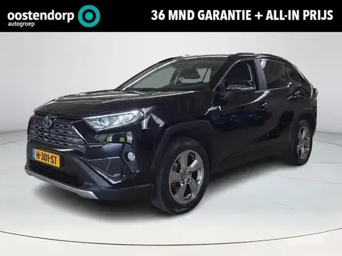 Annonce TOYOTA RAV4 Hybride 2020 d'occasion 