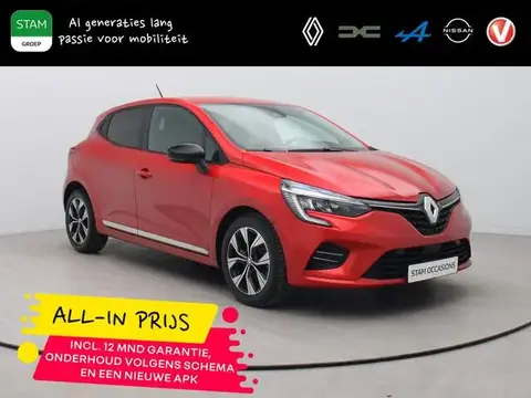 Annonce RENAULT CLIO Essence 2023 d'occasion 