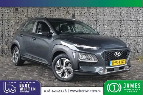 Used HYUNDAI KONA Hybrid 2020 Ad 