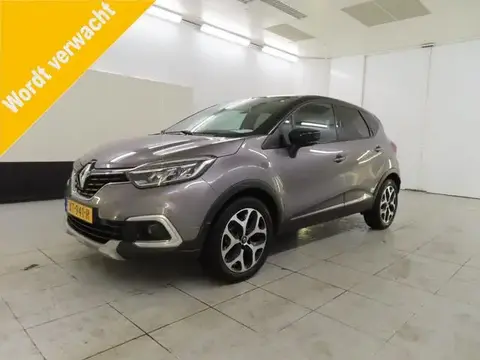 Used RENAULT CAPTUR Petrol 2019 Ad 