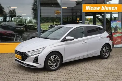 Used HYUNDAI I20 Petrol 2024 Ad 