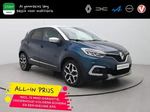 Annonce RENAULT CAPTUR Essence 2019 d'occasion 