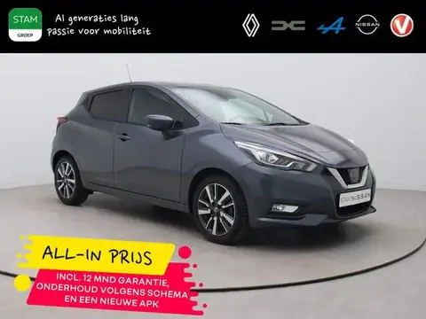 Annonce NISSAN MICRA Essence 2019 d'occasion 