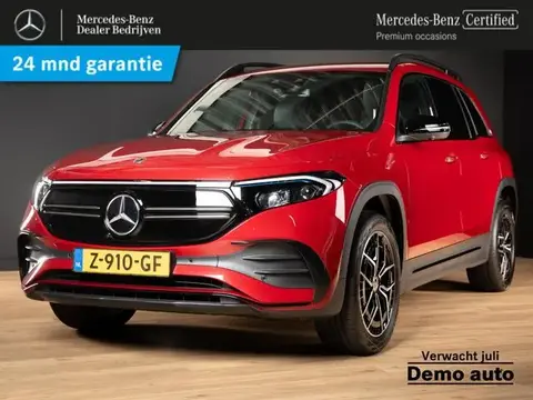 Annonce MERCEDES-BENZ EQB Électrique 2024 d'occasion 