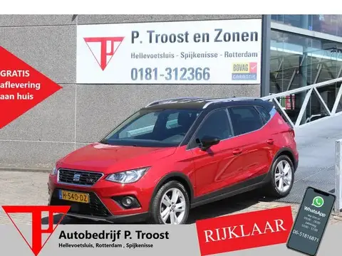 Used SEAT ARONA Petrol 2020 Ad 