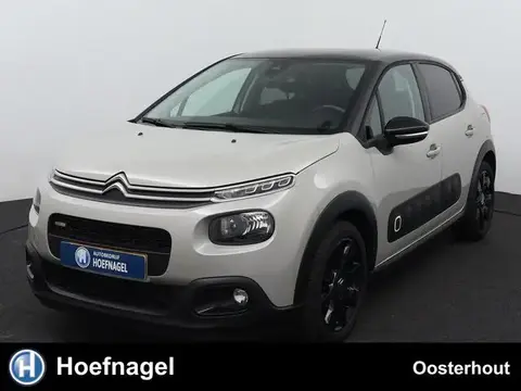 Used CITROEN C3 Petrol 2017 Ad 