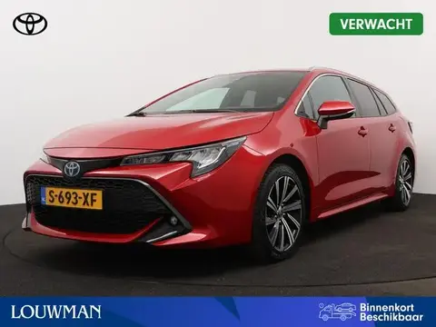 Annonce TOYOTA COROLLA Hybride 2023 d'occasion 